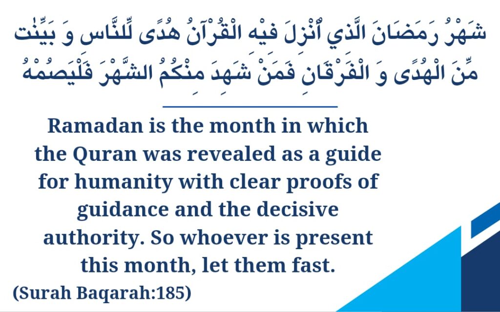 what is ramadan