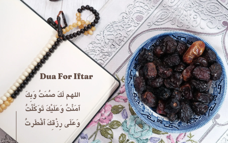 Ramadan Duas – 20 Important Duas for Read in Ramadan
