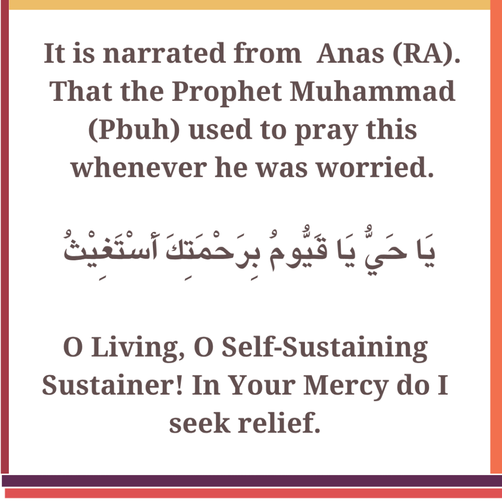 Dua