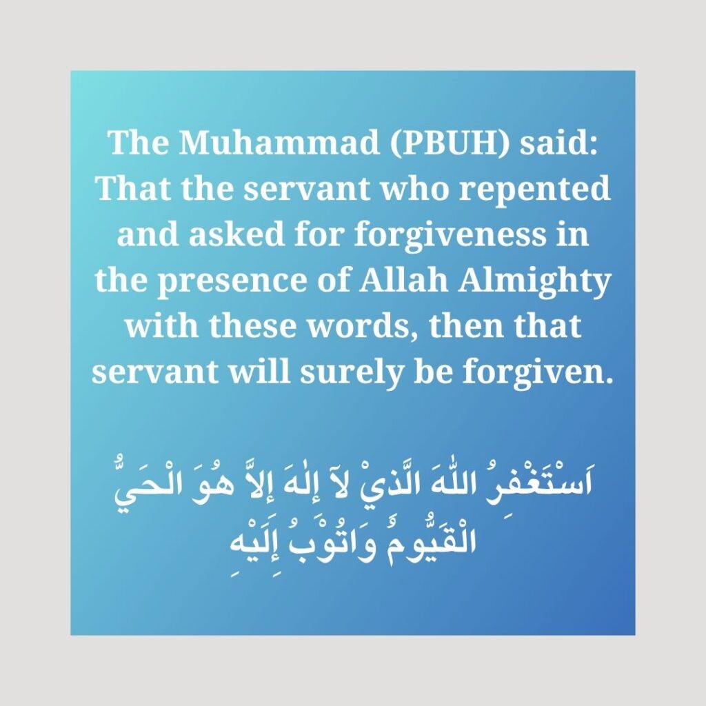 Istighfar