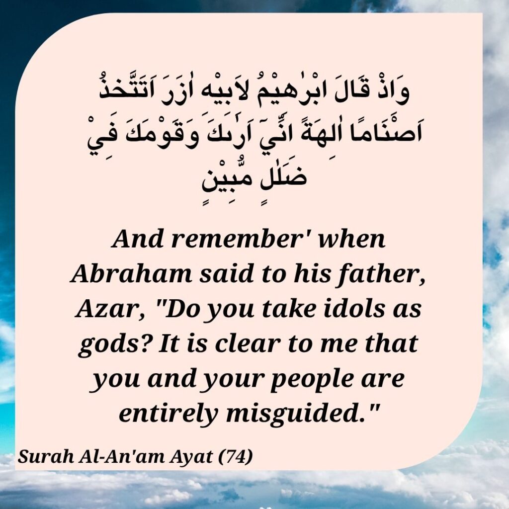 Prophet Ibrahim