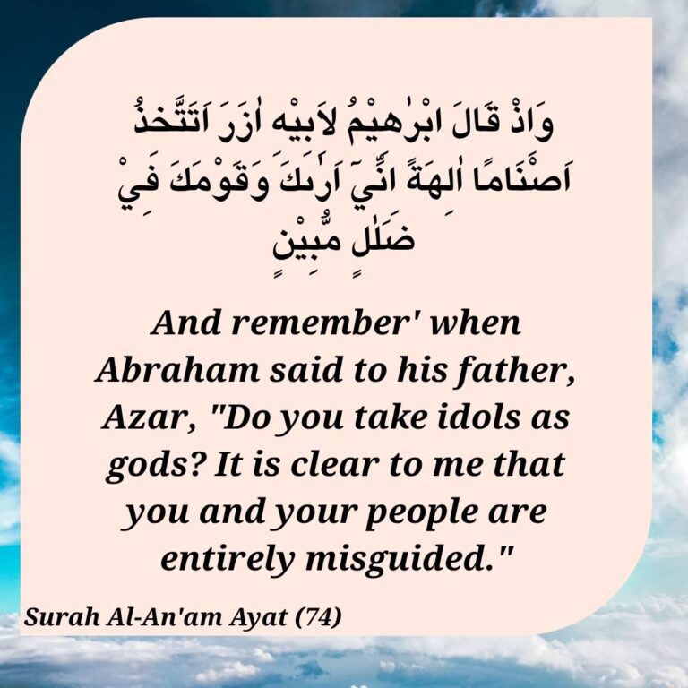 Prophet Ibrahim (peace be upon him)