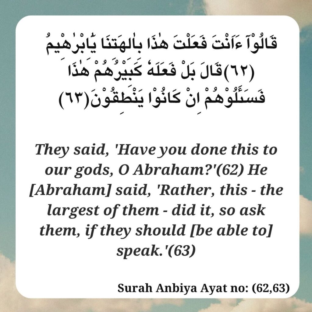 Surah anbiya ayat (62,63) with translation Prophet Ibrahim
